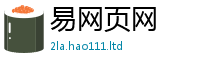 2025新澳门2025免费原料将王中王493333特马王中王